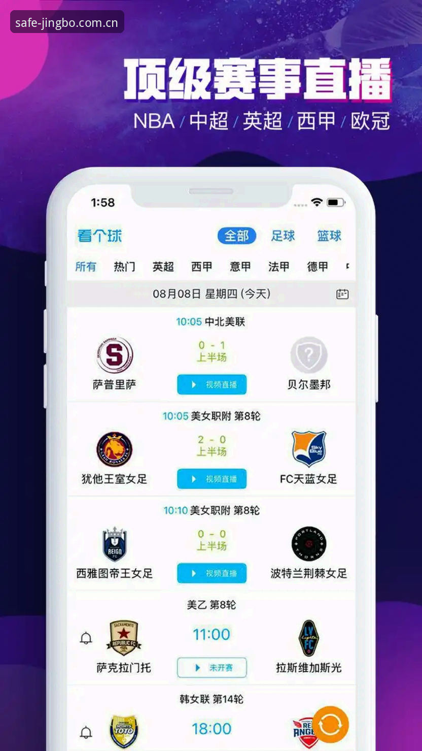 竞博体育平台登录方法深度评测：从入口定位到安全绑定的全面体验报告